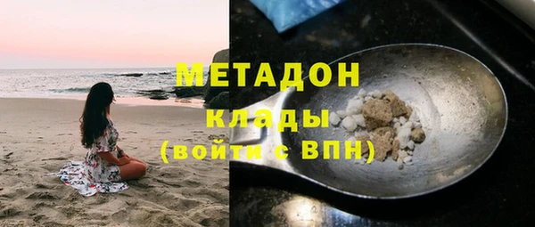 ешки Богородицк