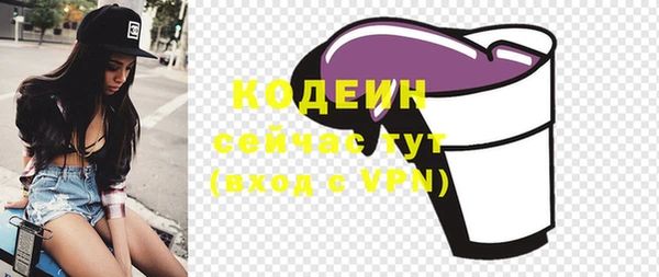 ешки Богородицк