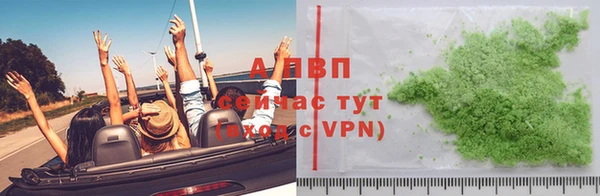 кокаин VHQ Богданович