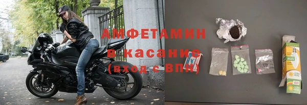 кокаин VHQ Богданович