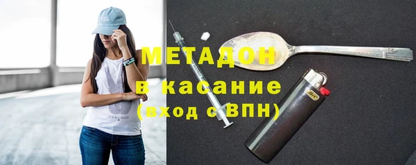 ешки Богородицк