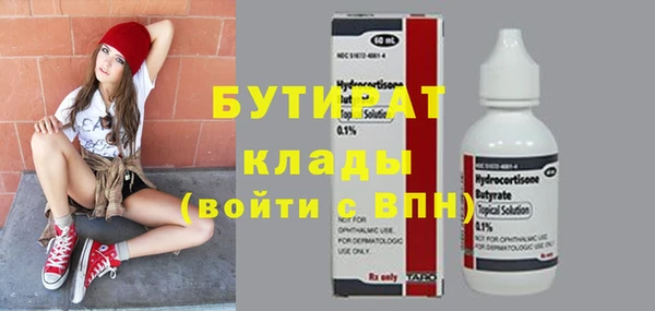 ешки Богородицк