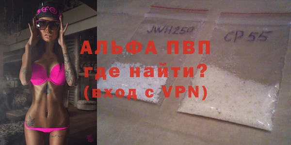 ешки Богородицк