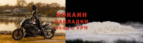 ешки Богородицк
