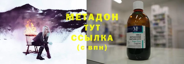 ешки Богородицк