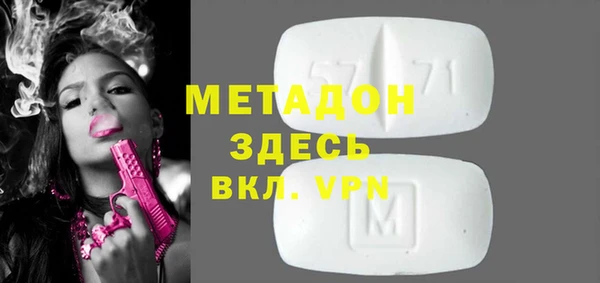 ешки Богородицк