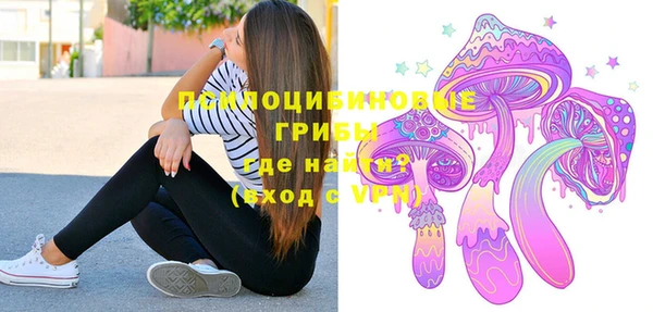 кокаин VHQ Богданович