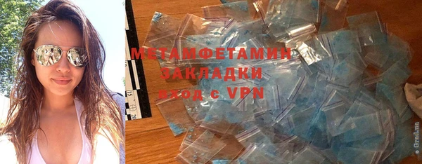 ешки Богородицк