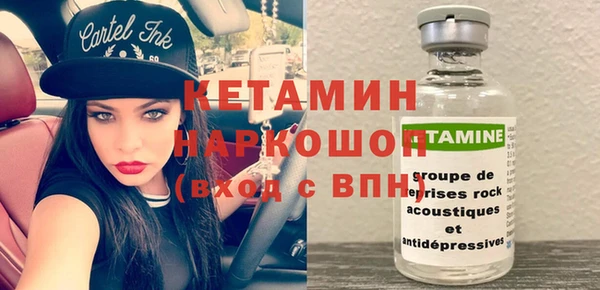 ешки Богородицк