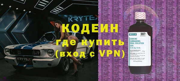 ешки Богородицк