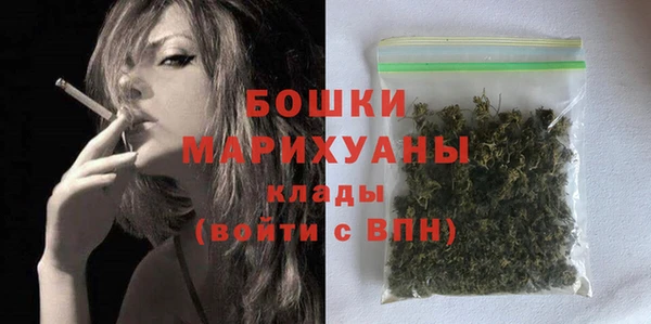 ешки Богородицк