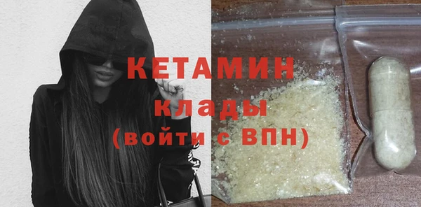 ешки Богородицк