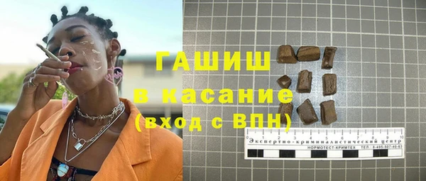 кокаин VHQ Богданович