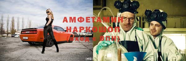 ешки Богородицк
